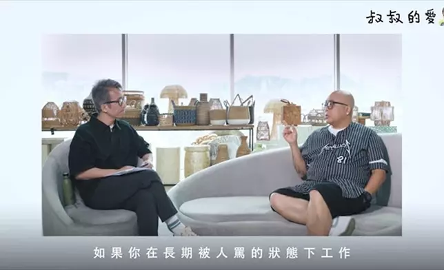 泰山早前爆被蘇施黃鬧足8年