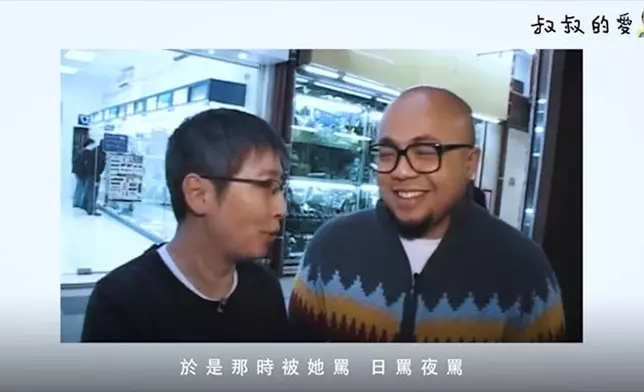 她透露，泰山曾向她提及訪問內容