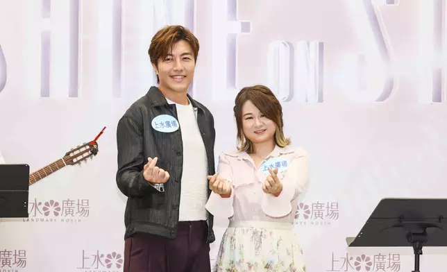 《中年好聲音3》趙浚承、陳芷盈現身「上水廣場 Shine on Stage音樂舞台」。