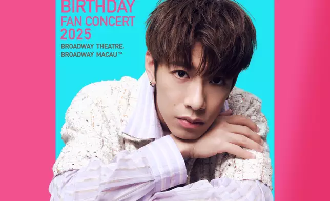 《Kaho Birthday Fan Concert 2025 - UNBOXING WITH KAHO》