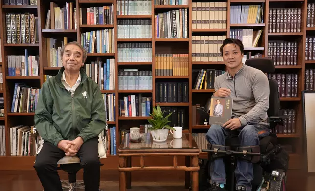 鄭家成、黎志偉