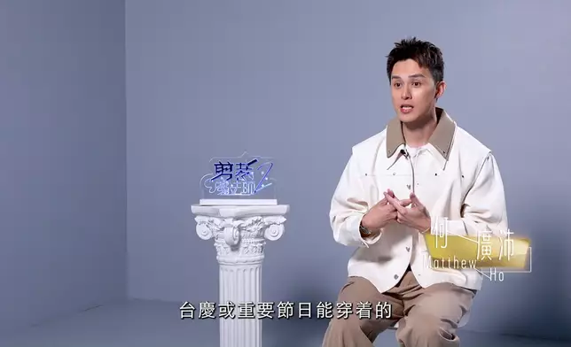 八位「星級模特兒」