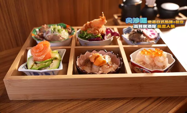 「我推的迷你丼」分成六格。