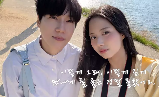 崔妍秀早是金泰賢的粉絲。 影片截圖