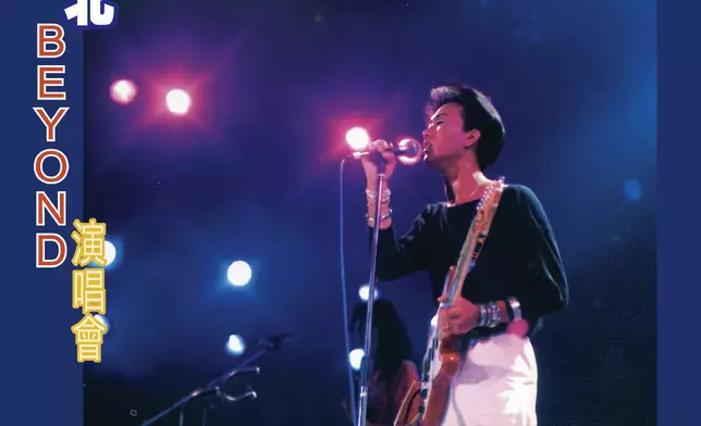 《台北演唱會》