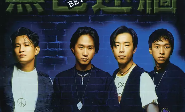 《黑色迷牆（電影原聲音樂）》