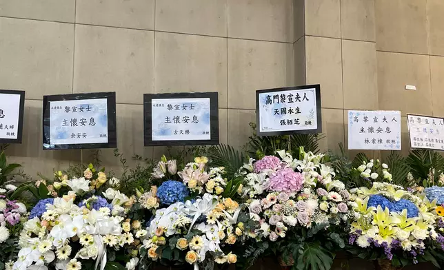 余安安、古天樂、張栢芝及林家棟等。