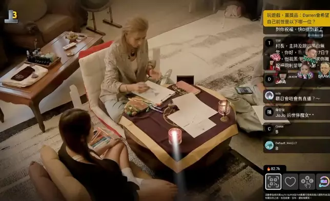 兩位師傅為Jojo尋找前世的故事。