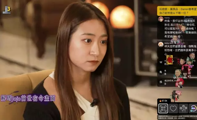 Jojo一次遇過百隻鬼，原來跟前世有關。