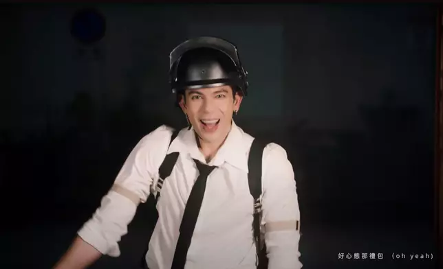 新歌歌內容圍繞video game。