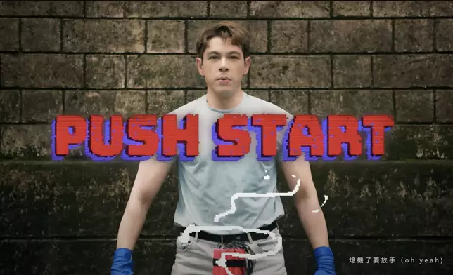 古淖文新歌《Oh Yeah!》於今日（23日）上架。