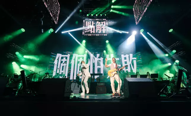 《「澳門銀河™️」呈獻 - Soler “Rise” Concert in Macau》