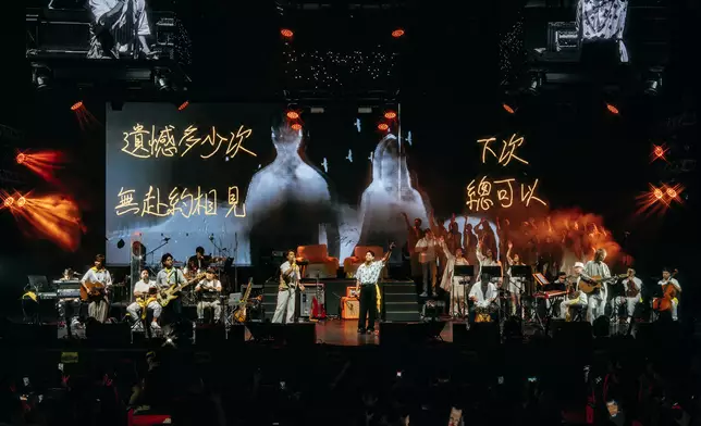 Soler特別邀請欣賞的新世代澳門音樂人Roberto及樂隊Daze in white擔任表演嘉賓。