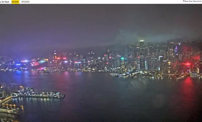 晚上8時的維港。天文台圖片