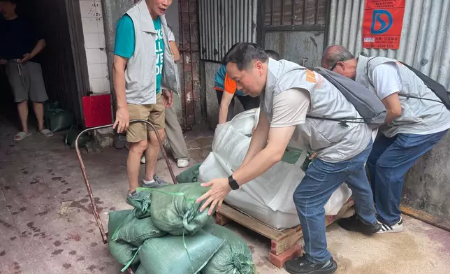 民政及青年事務局FB