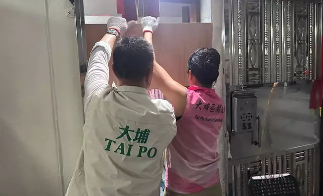 民政及青年事務局FB