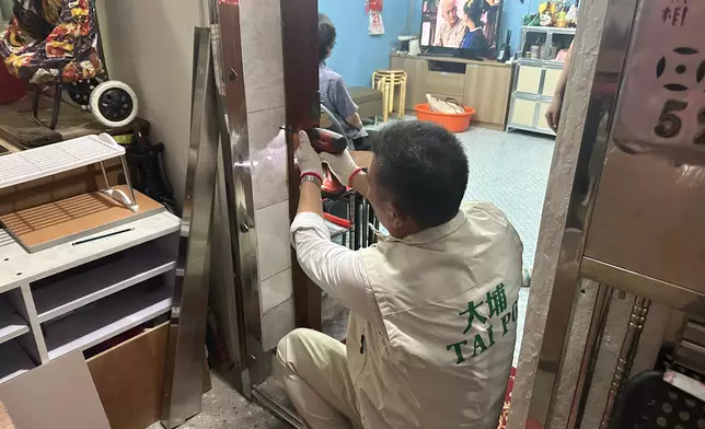 民政及青年事務局FB