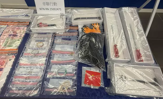 警方進行了代號為「帝聯」的大型反爆竊行動，拘捕4人，起回補份贜物。