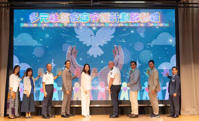 元朗區福利專員石陳麗樺，新界北總區指揮官韋志達署理警務處助理處長，元朗民政事務專員胡天祐，元朗區少年警訊名譽會長會名譽會長 Nadeem Hussain，立法會議員周浩鼎與一眾警方及社署代表進行開幕