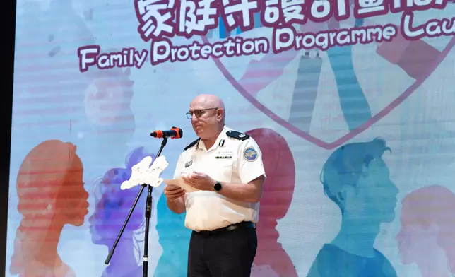 新界北總區指揮官韋志達署理警務處助理處長致開幕辭