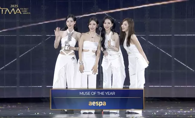 aespa擸3獎屬女團中最多。TMA直播截圖