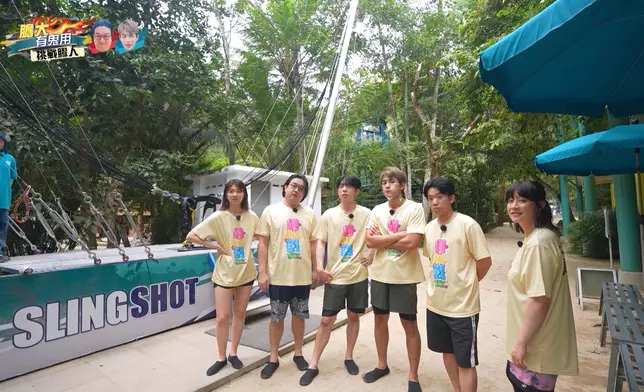 ６膠來到檳城逃生冒險樂園，挑戰機動遊戲「大橡筋」。