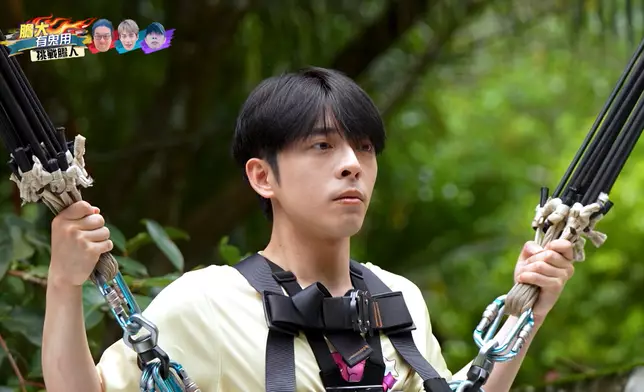 Edan頂硬上挑戰遊戲。