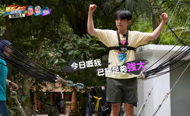 Edan笑言被公司訓練到可以淡定玩機動遊戲。