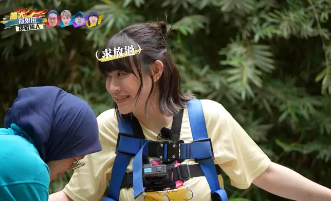 阿正求職員手下留情。