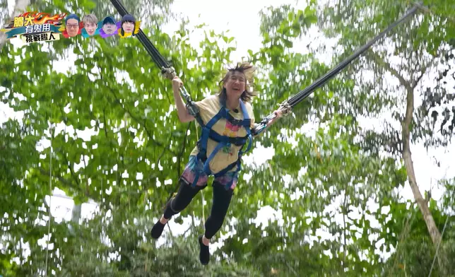 阿正與Jeffrey一樣失禁式尖叫。