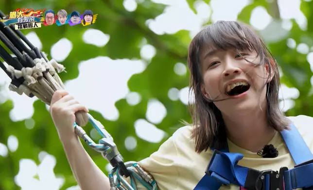 卻不忘顧及形象。