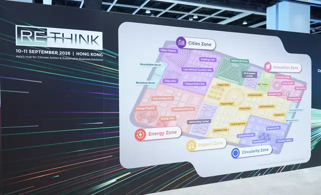 Rethink HK論壇連續6年在香港會議展覽中心舉行。巴士的報記者攝