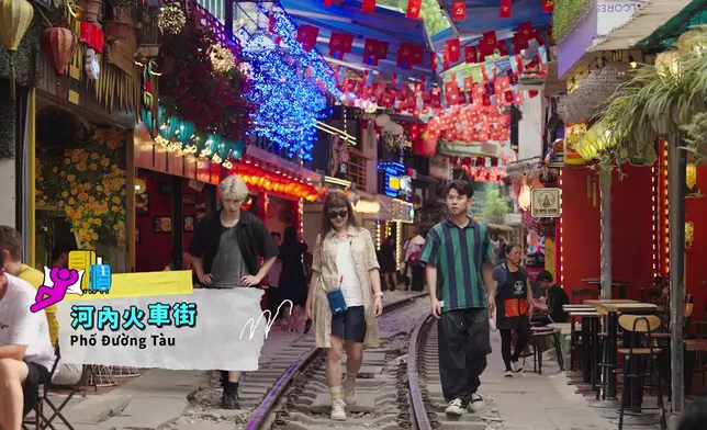 遊火車街歎越南蛋咖啡。