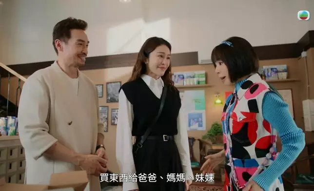 Zoie同Kelly姊妹情深感動到唔少網民。