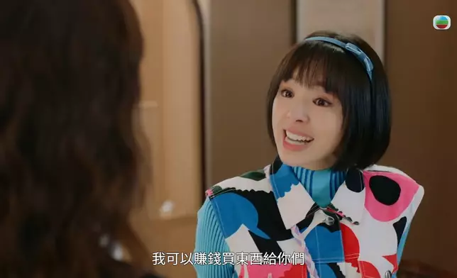 家姐其實好懂事、好生性。