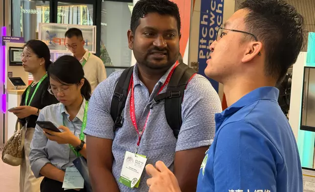 民政及青年事務局FB