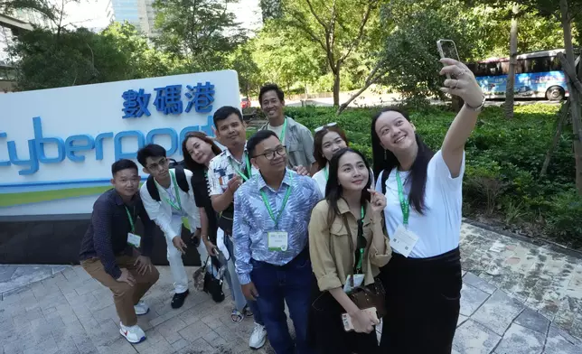 民政及青年事務局FB