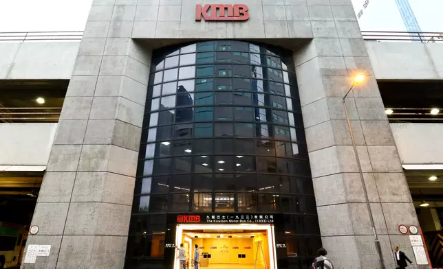 九巴。九巴圖片