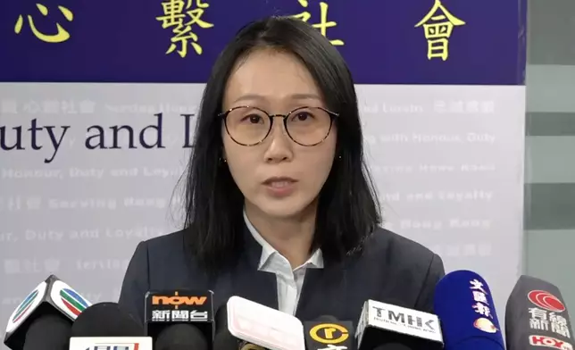 西區警區刑事總督察張蔚珊向傳媒簡報案情。香港警察FB