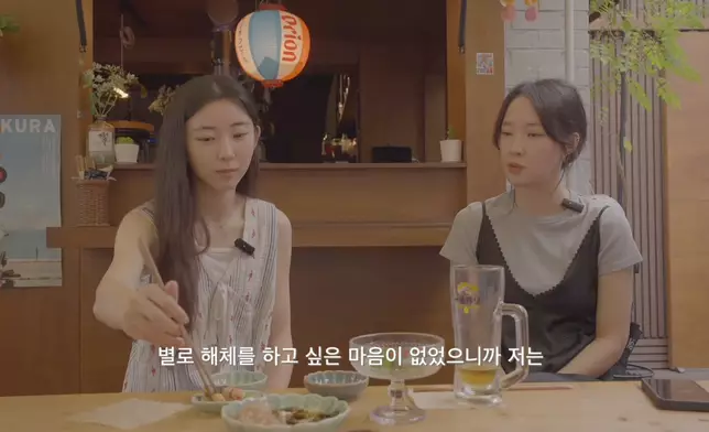 昭賢與祉潤也談到4Minute合體重聚的可能性。影片截圖