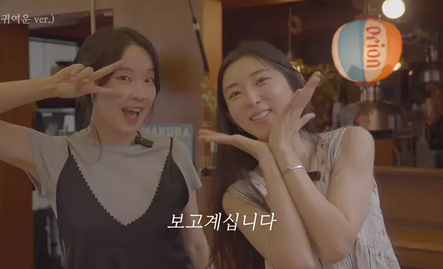 祉潤近日作客昭賢的YouTube頻道。影片截圖