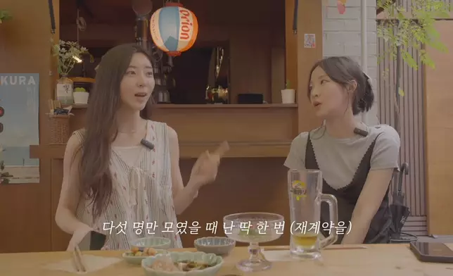 昭賢憶述當年被告知團體決定解散的情景。影片截圖