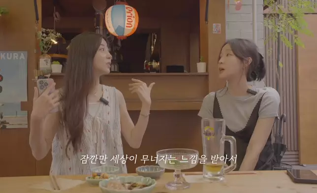 昭賢坦言「那一刻世界都崩塌了」。影片截圖