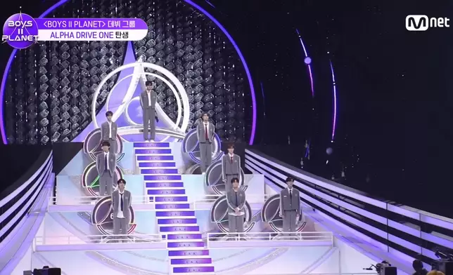 8人限定男團Alpha Drive One正式誕生。影片截圖