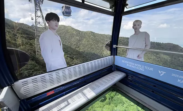 昂坪360推出限量3架SEVENTEEN主題纜車。