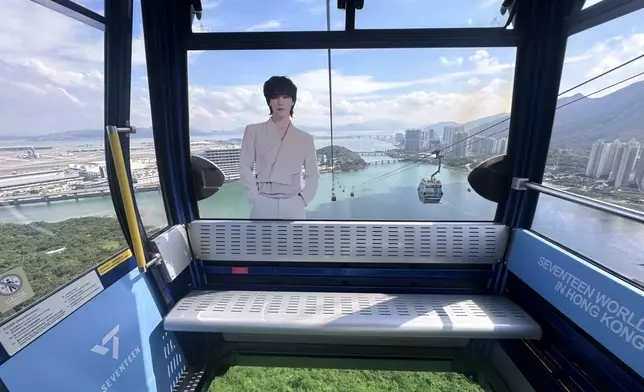 昂坪360推出限量3架SEVENTEEN主題纜車。