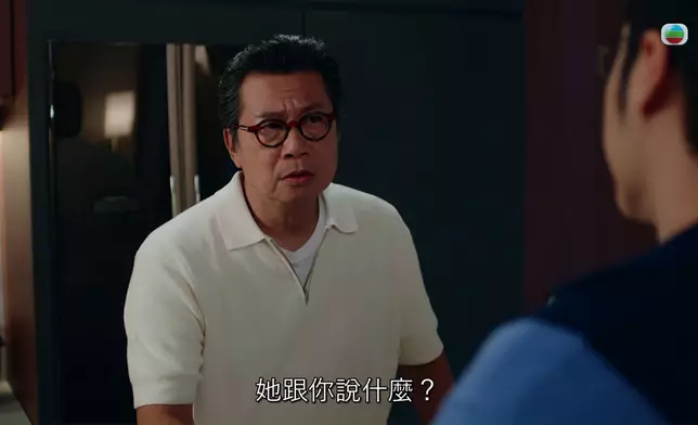 心虛子誠，好符合角色懦弱人設。