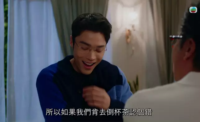 丁子朗呢個奸樣四連環，真係好衰格，藐佢老豆藐到一個點。