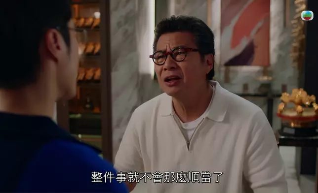 「難為了家嫂」嘅子誠。