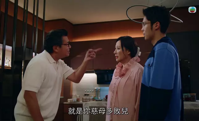 忍無可忍嘅子誠。